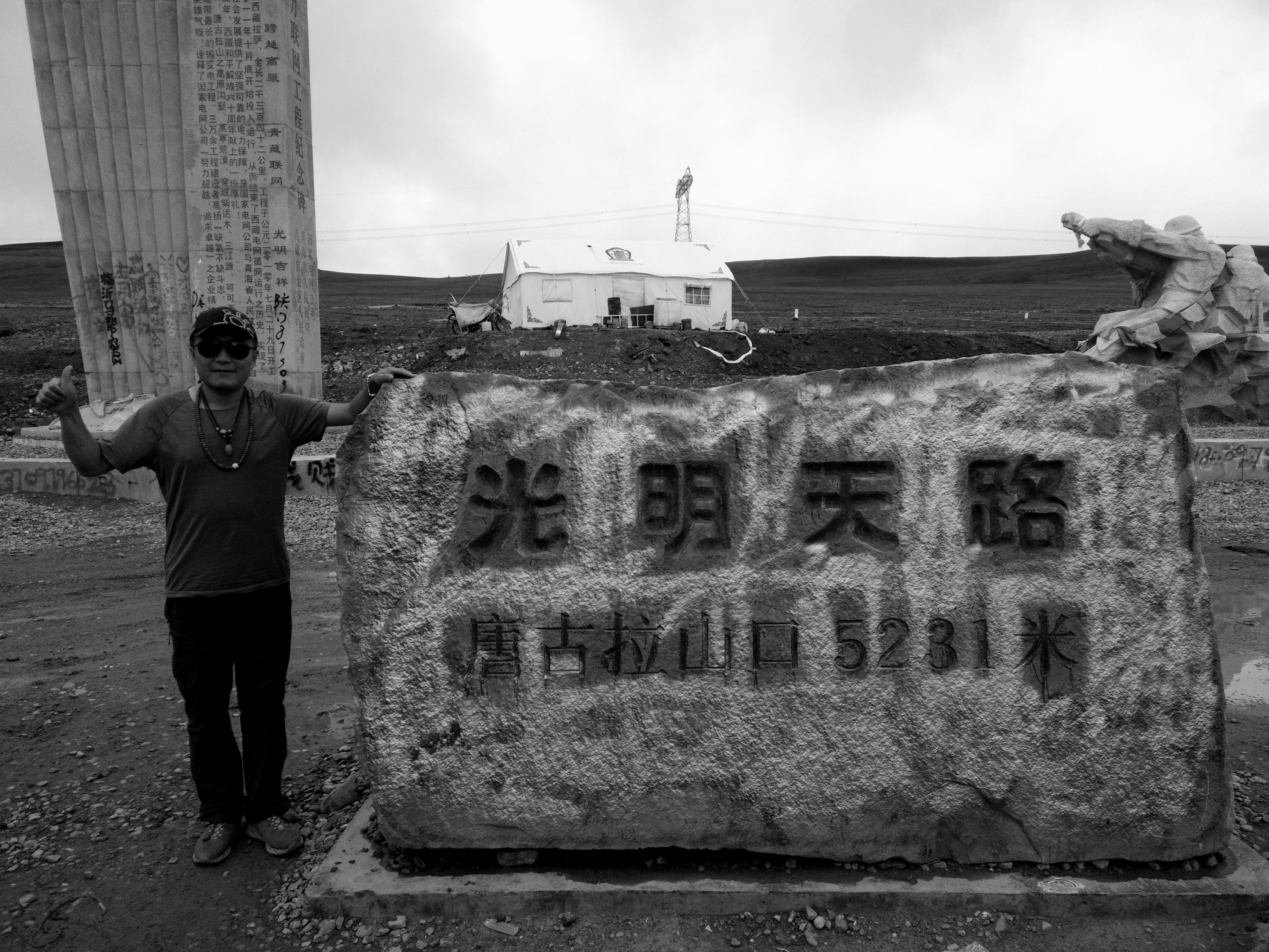 虔诚的心朝圣的路,虔诚的心信仰的力量