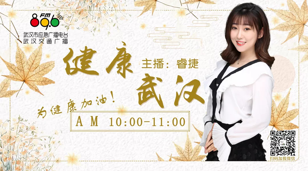 春夏交替咳嗽怎么治疗,季节性咳嗽中药如何调理