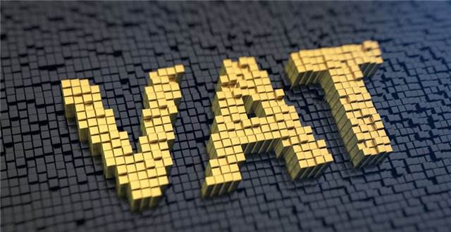 弄懂欧洲增值税（VAT）这些问题，各位亚马逊电商卖家可省上万元
