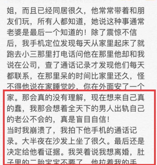 35岁女星跳楼自杀，曾合作霍建华古天乐，遭丈夫背叛又罹患癌症