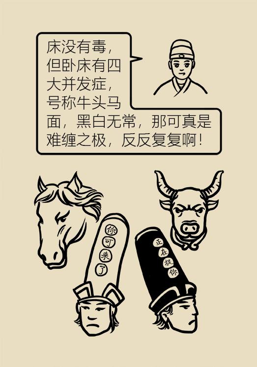 老人股骨颈骨折后死亡率高达50%，提醒爸妈一定要关注！