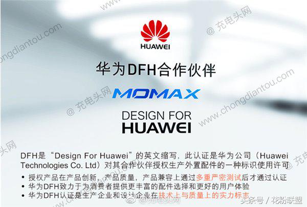 荣耀手机屏下解锁有哪几款,荣耀最新款手机2023直面屏