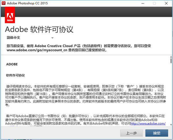photoshopcc教程,photoshop2022问题