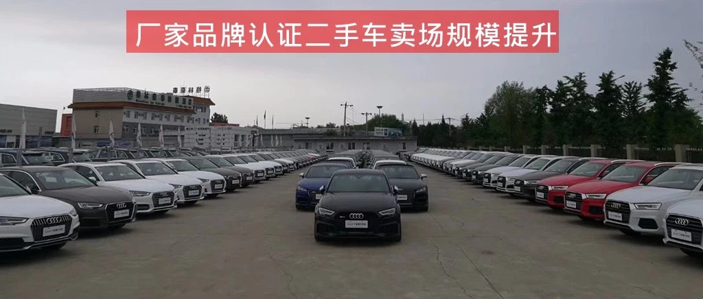 4s搴椾拱浜屾墜杞﹀ソ杩樻槸浜屾墜甯傚満涔板ソ,4s搴椾拱浜屾墜杞﹀拰浜屾墜杞﹁鍝釜渚垮疁