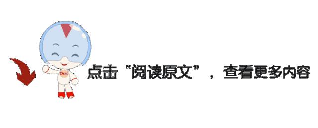 不良反应尚不明确的药品有什么,不良反应尚不明确的药安全吗