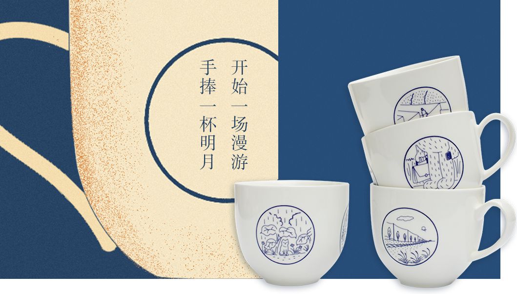 吃月饼赏月亮品茶,吃月饼品红茶赏明月