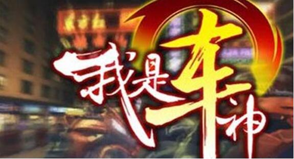 直通车3毛一个点击,淘宝直通车怎么降低点击单价