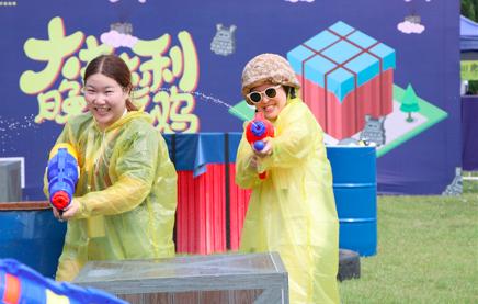 「半大孩子-运动场」首秀暨蚂蚁在路上音乐节圆满落幕