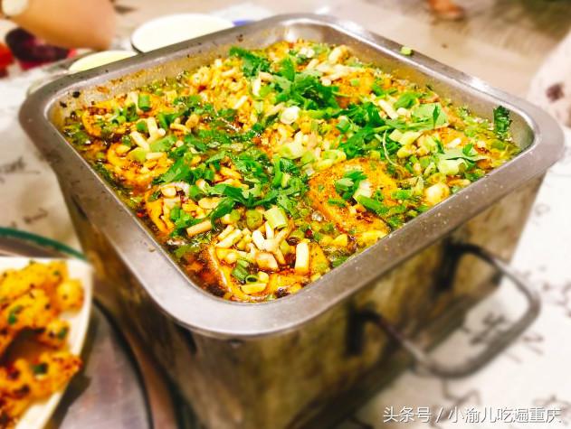 各地美食推荐重庆篇,吃货必备重庆必吃美食攻略