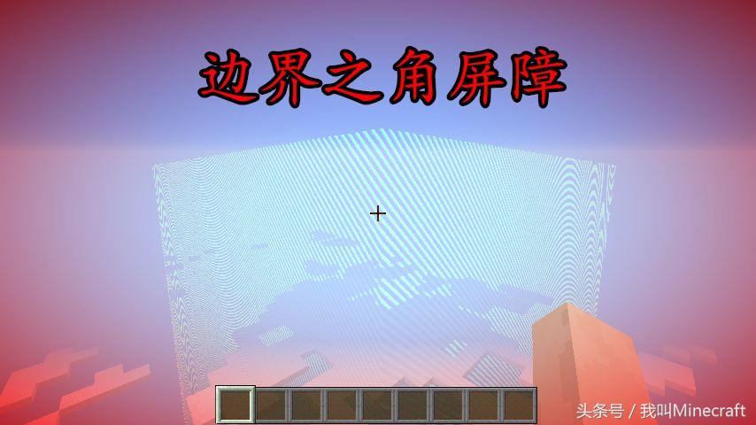 我的世界老玩家必备功能玩法,我的世界通关后还有什么玩法