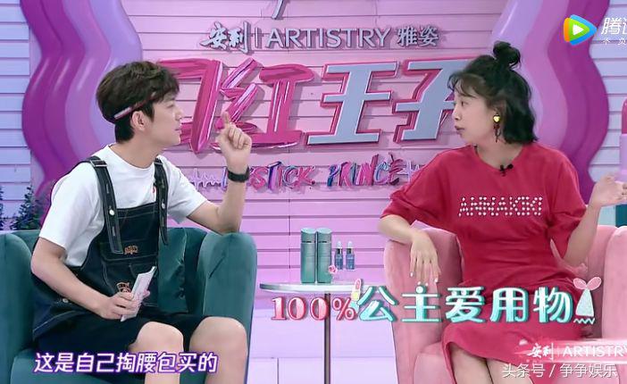 鬼鬼的化妆台很简单，何炅脱口而出4个字，却暴露了她的真实性格