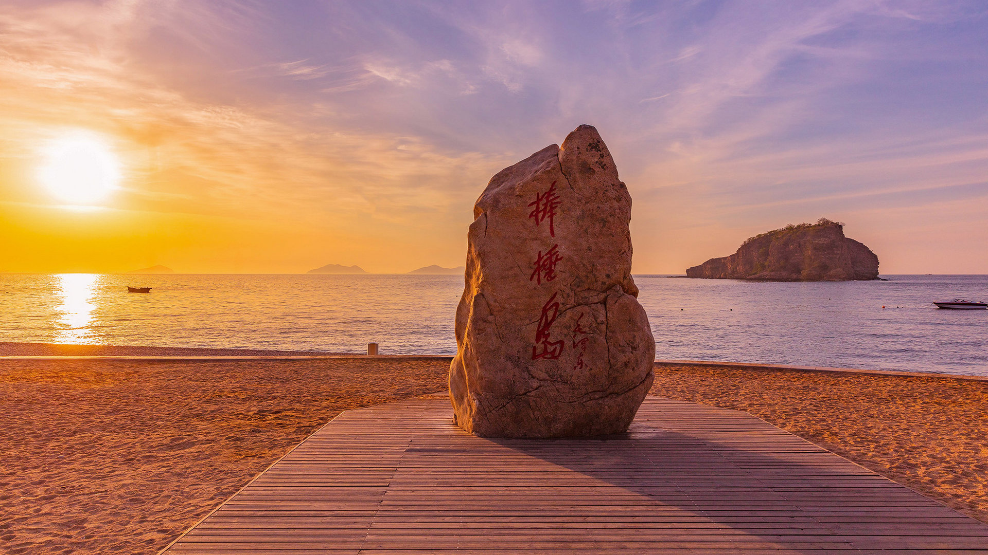 那些留在大城市的人都怎样了,在大连待过的人