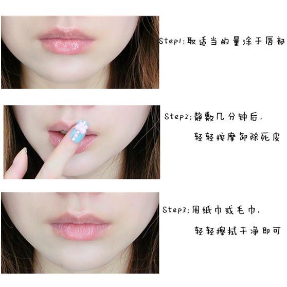 涂口红不粘牙小技巧,厚唇涂口红的小妙招