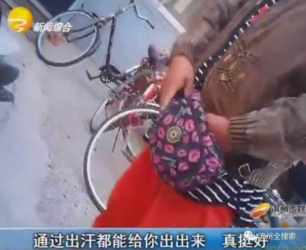 滨州某店惊现“神奇的床垫”！躺着就能治病？谁来管管……