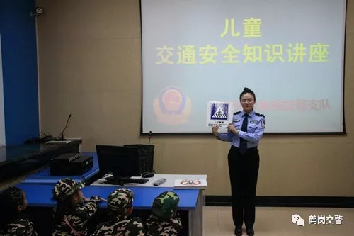 幼儿园国防交通安全教育,幼儿园国防教育小小兵活动