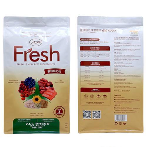 买什么狗粮比较好,狗粮买什么