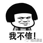 阿迪和耐克哪个品牌衣服好,阿迪耐克只要几百块钱