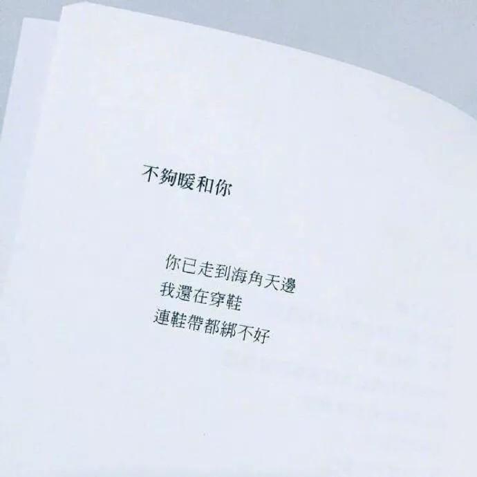 微信朋友圈背景图粉色吉他,微信壁纸背景图高级感粉色