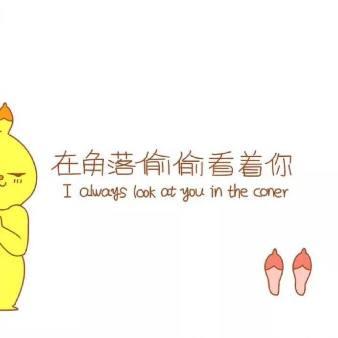 微信朋友圈背景图粉色吉他,微信壁纸背景图高级感粉色