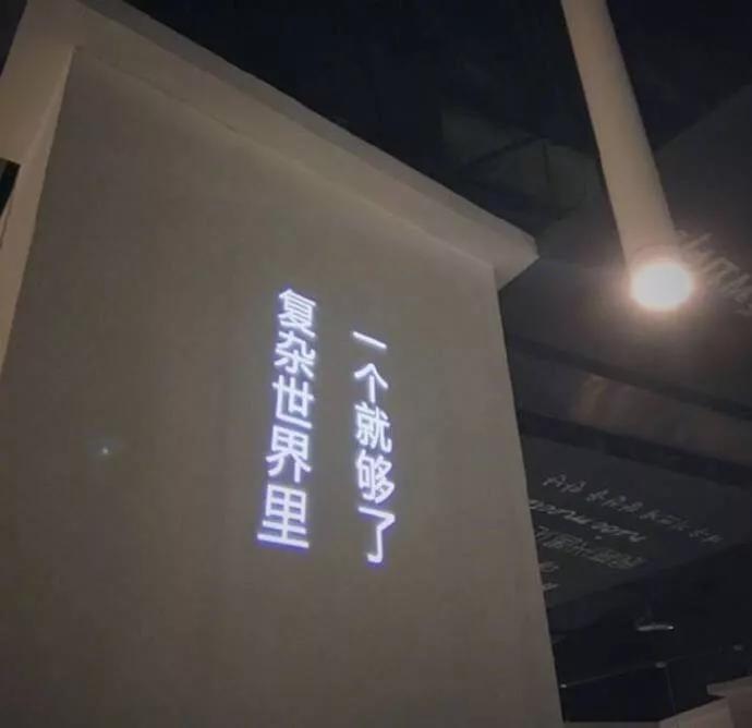微信朋友圈背景图粉色吉他,微信壁纸背景图高级感粉色