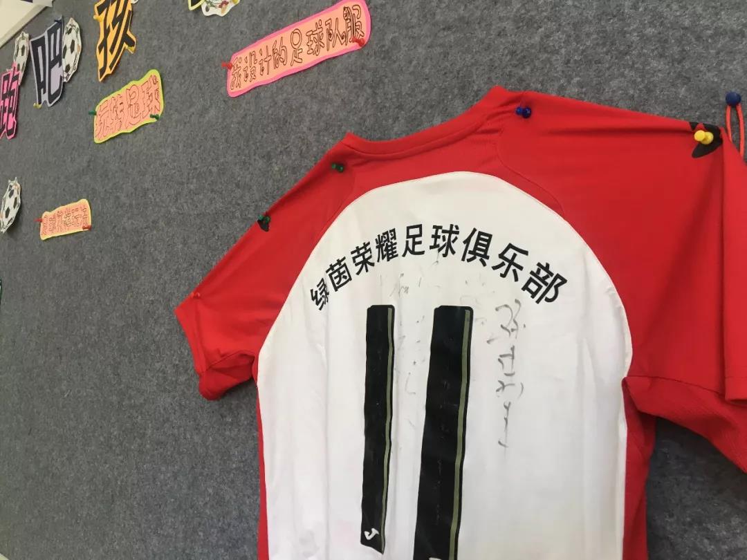 天津市和平区有哪些示范幼儿园,天津市公立幼儿园有哪些