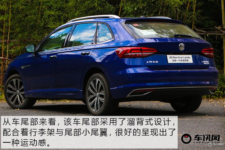 朗逸两厢版1.5自吸版2019怎么样,大众朗逸两厢版1.4t库存新车