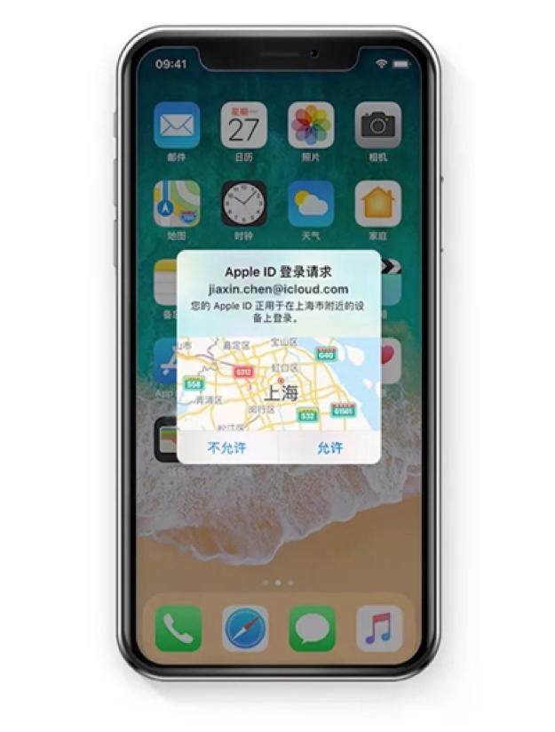 苹果怎么查看是否开启双重认证,快速了解苹果的教程