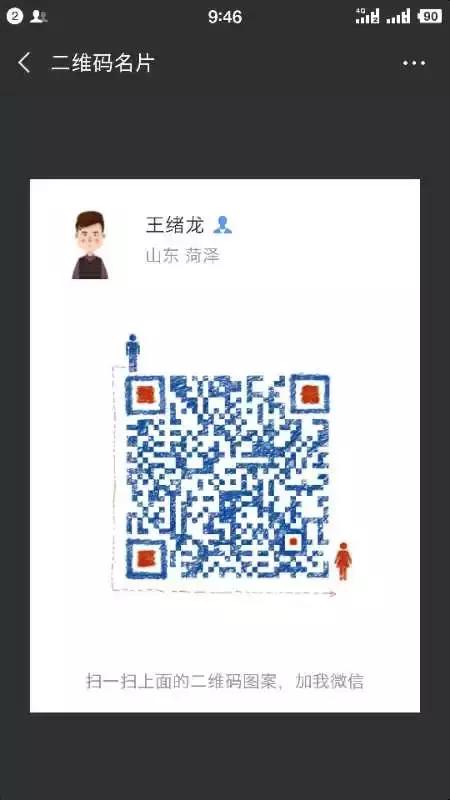 县公安局户政放管服成效,公安户籍窗口放管服工作总结