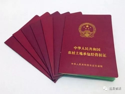 这2类人户口迁走也可以确权,这2类村庄统一搬迁农民有福了