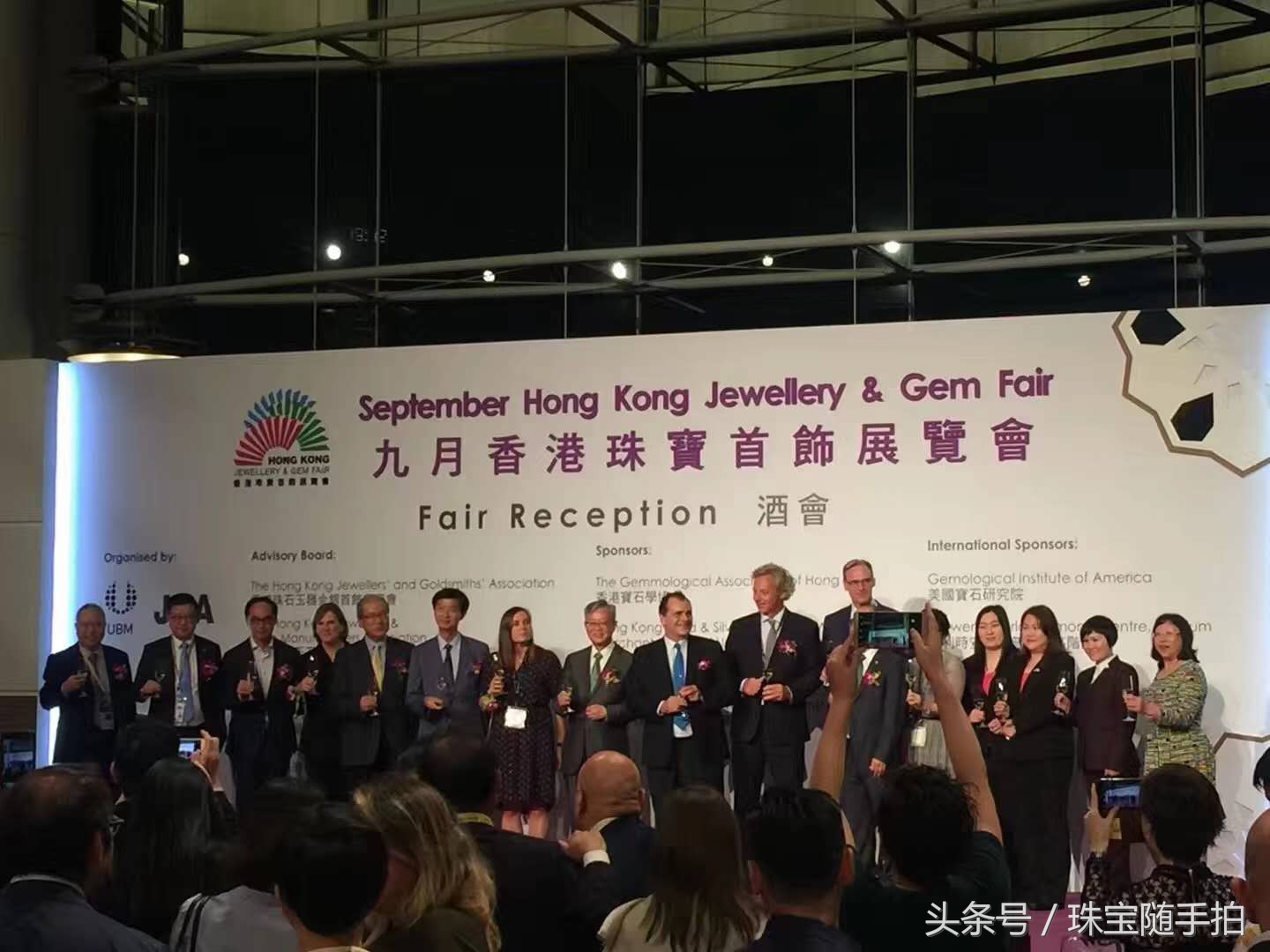 香港珠宝展钻石有多便宜 (香港珠宝展钻石)