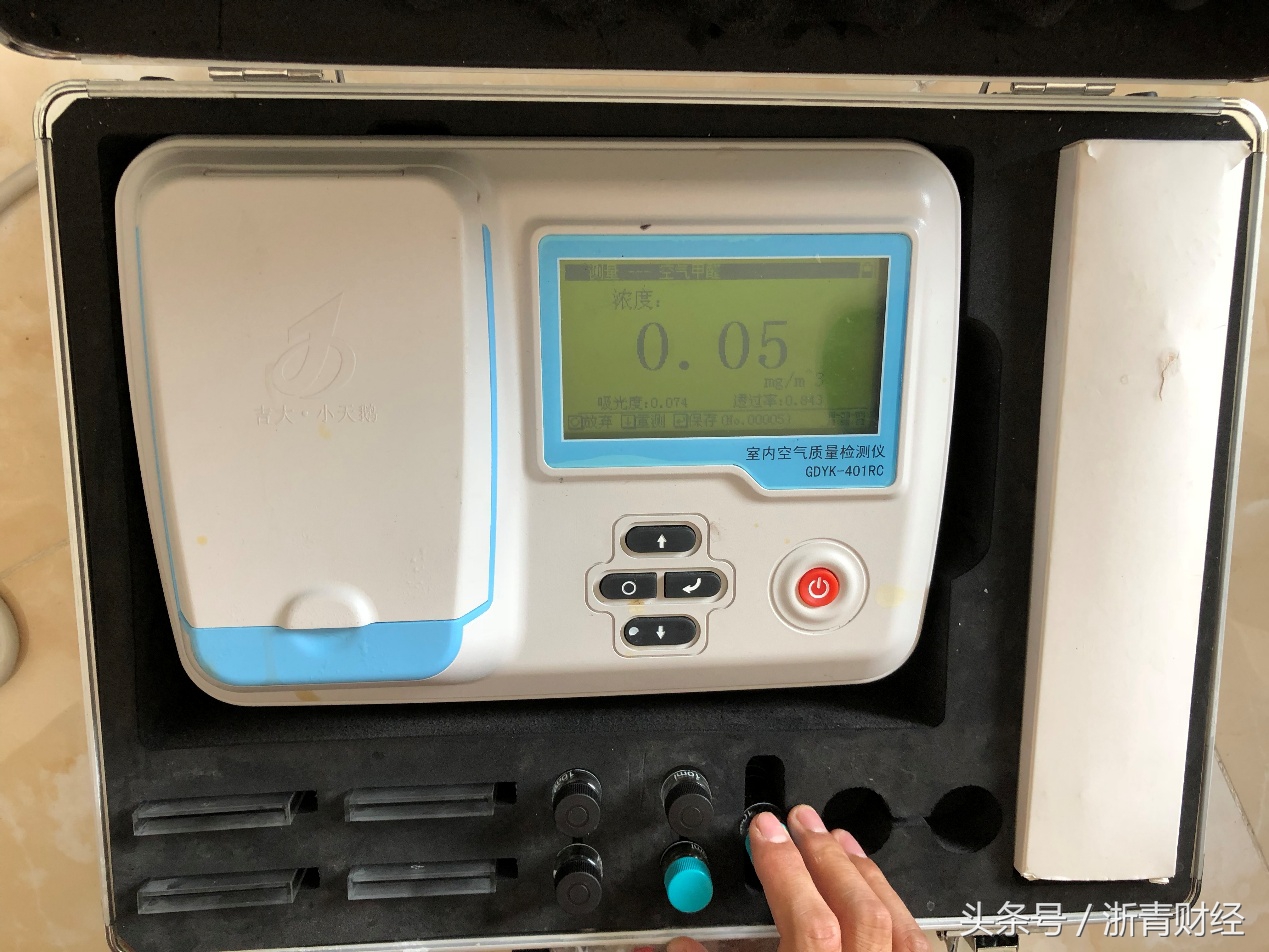 炭包吸甲醛管用吗,炭包和绿萝哪个吸甲醛好