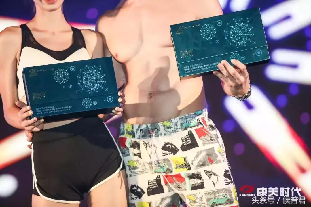 康美时代睡眠兽测评,康美时代的睡眠兽产品怎么样