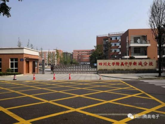 全部帅起来，各有各的美！成都19所新学校（新校区）整体上线！