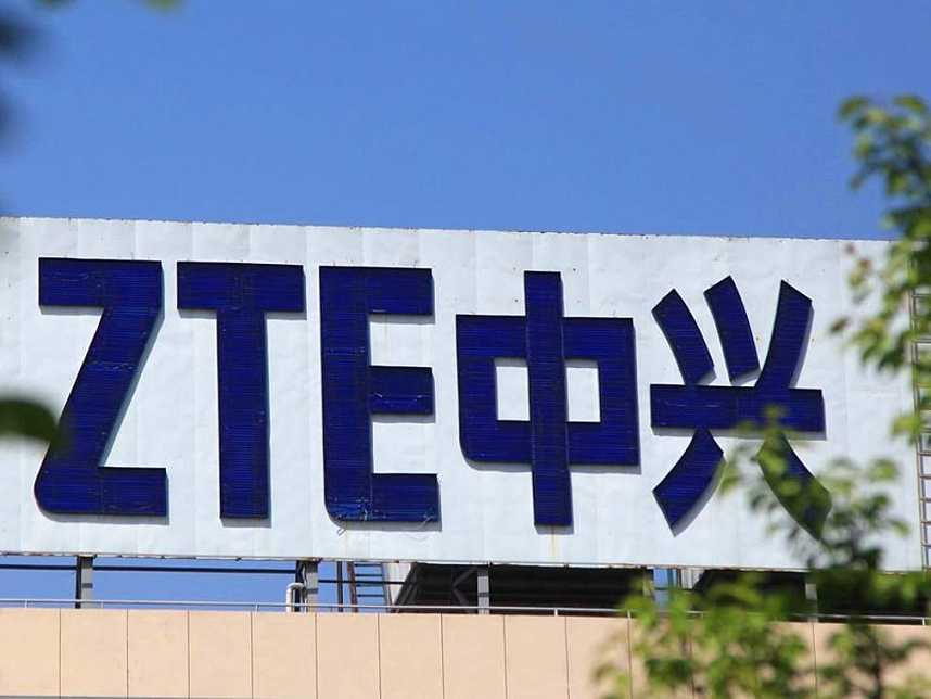 中兴通讯资金流入,中兴通讯募集百亿