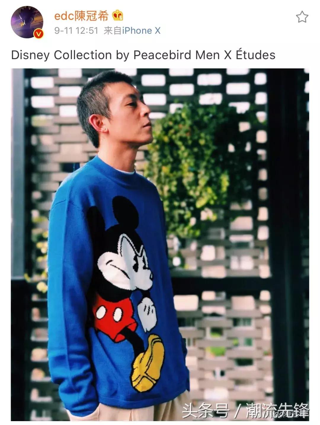 陈冠希给女儿买的礼物,陈冠希对女儿有多舍得