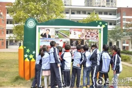 吉星小学文艺汇演,2022年文明校园展播