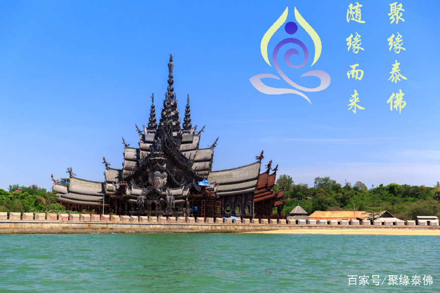 泰国恭请圣物灵验吗,泰国恭请圣物有用吗