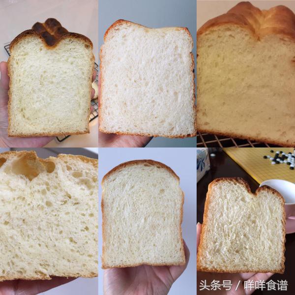 自己在家烤的面包怎么有点干,自己在家烤面包怎么不蓬松