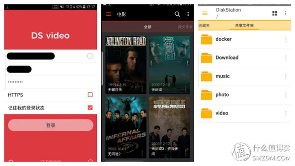 家庭网络方案,低成本升级家庭网络