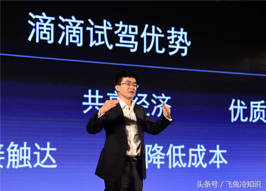 滴滴没有合规车证功能,没有合规滴滴不能出车