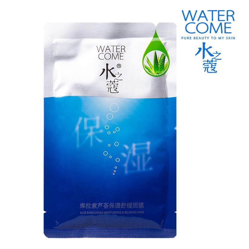 亲测护肤套装排行榜,亲测改善肌肤暗黄护肤品