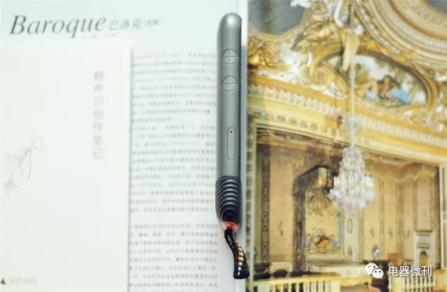 准儿翻译机pro升级,准儿翻译机pro发布会