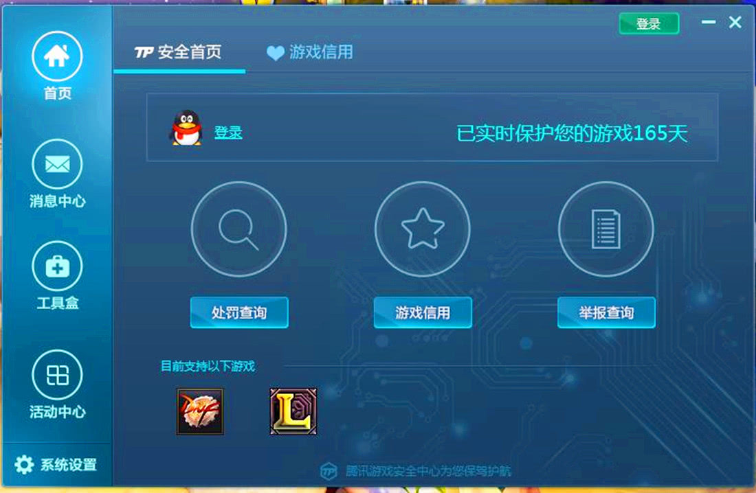 dnfbug无限卡一觉任务,dnf最严重强化bug