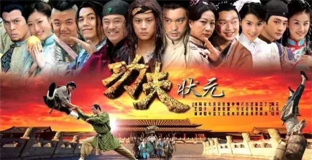 回忆周星驰的经典电影,反复看周星驰的电视剧有哪些