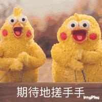 学妹什么意思,学妹是什么意思