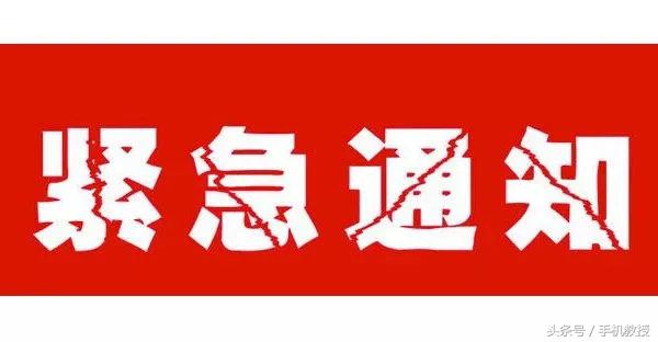 转账备注要交税吗,转账备注了货款需要交税吗
