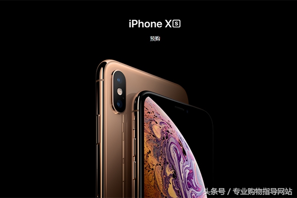 哪个渠道买新iphone最划算,购买新iphone应该关注什么