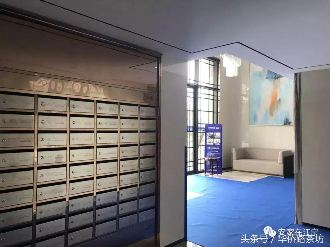 今天江宁神盘交付！实景曝光！二手房价破40000元/㎡！业主笑了……