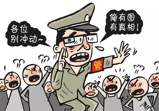 体制内基层工作人员的心酸,体制内心酸事实