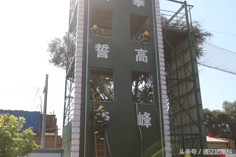 岗位练兵展现防火精神,沙场秋点兵厉兵秣马